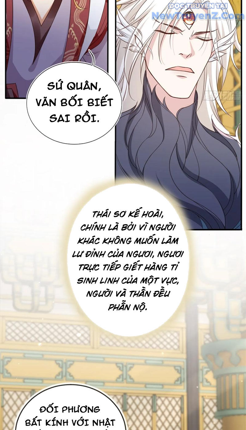 Tùy Tùng Của Nữ Phản Diện Chapter 162 - Trang 20