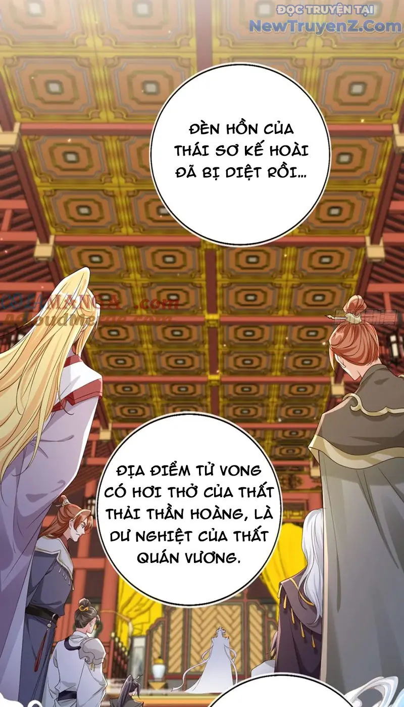 Tùy Tùng Của Nữ Phản Diện Chapter 162 - Trang 32