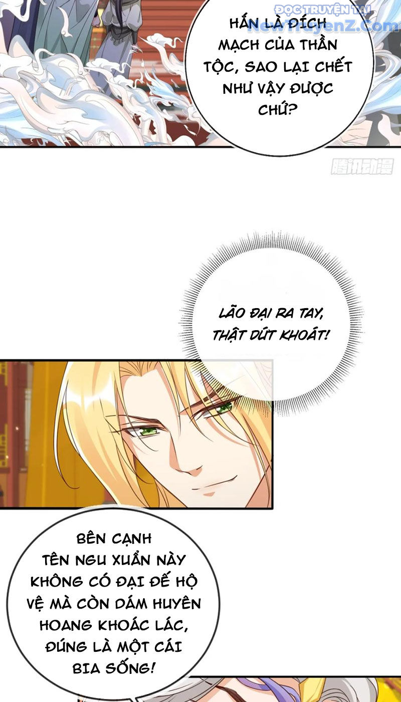 Tùy Tùng Của Nữ Phản Diện Chapter 162 - Trang 33