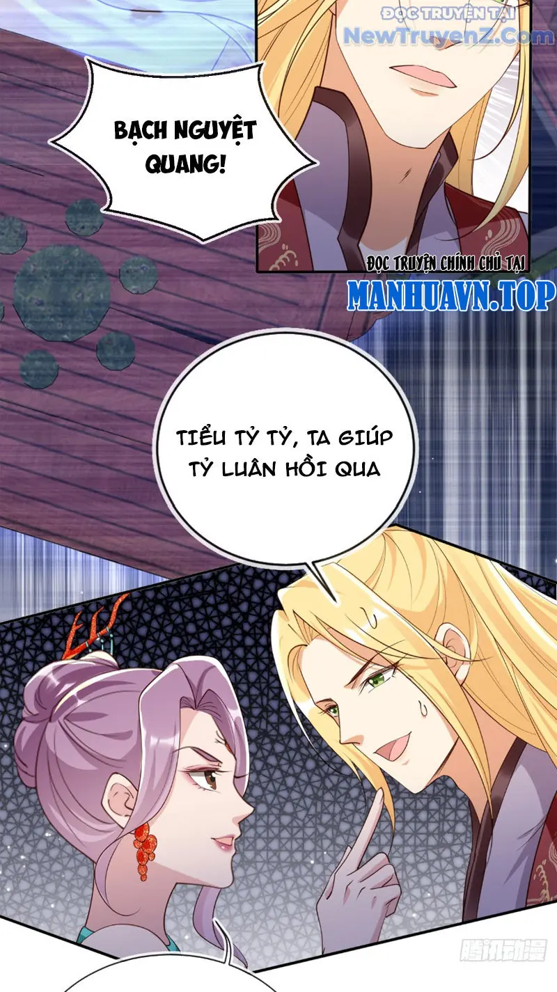 Tùy Tùng Của Nữ Phản Diện Chapter 163 - Trang 17