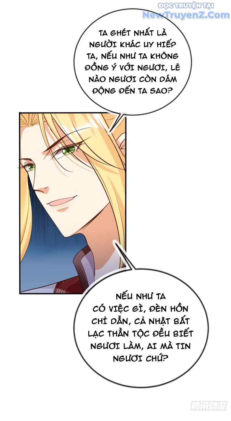 Tùy Tùng Của Nữ Phản Diện Chapter 163 - Trang 22