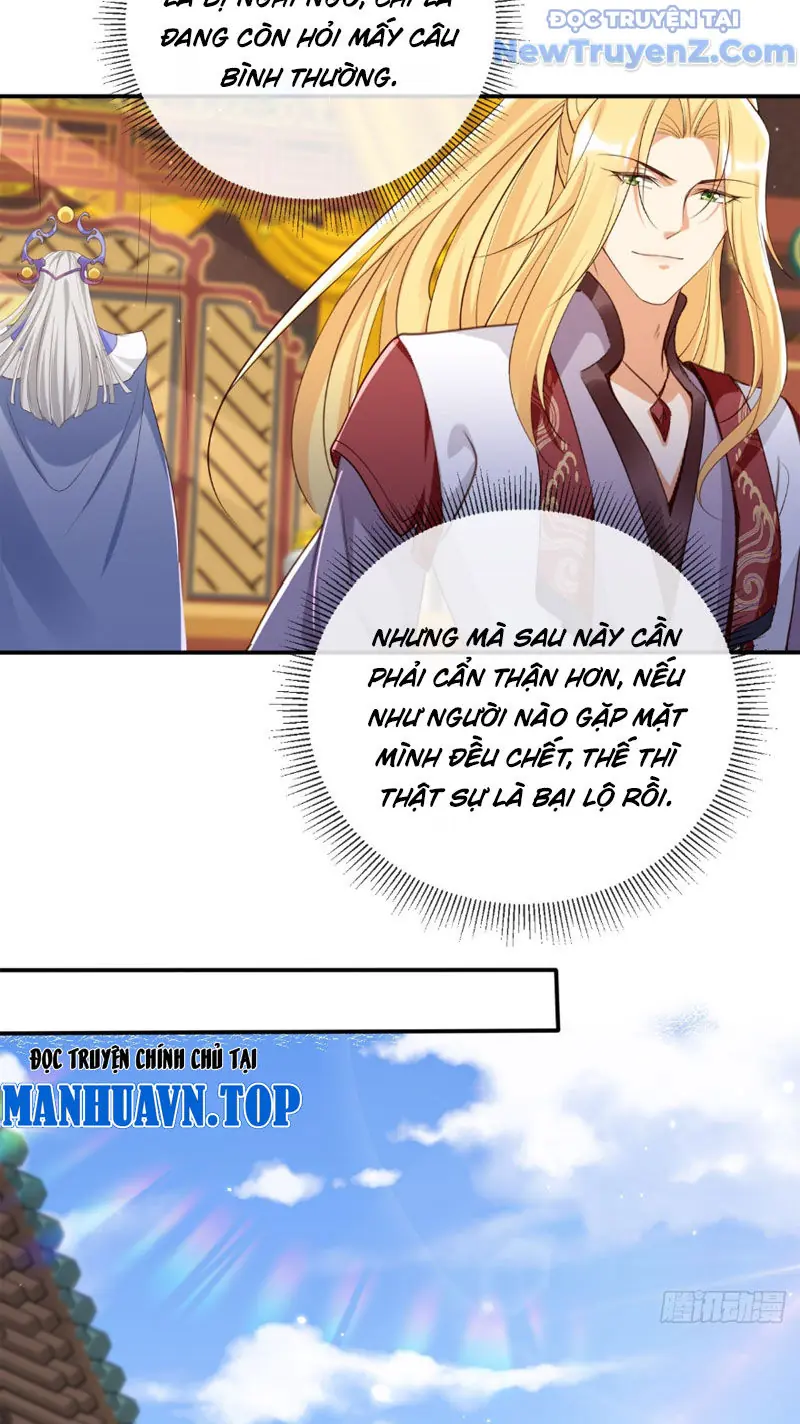 Tùy Tùng Của Nữ Phản Diện Chapter 163 - Trang 7