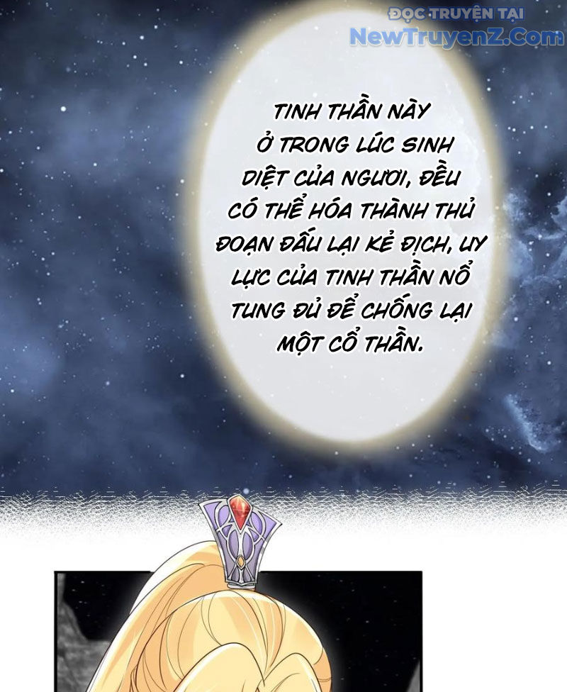 Tùy Tùng Của Nữ Phản Diện Chapter 166 - Trang 16