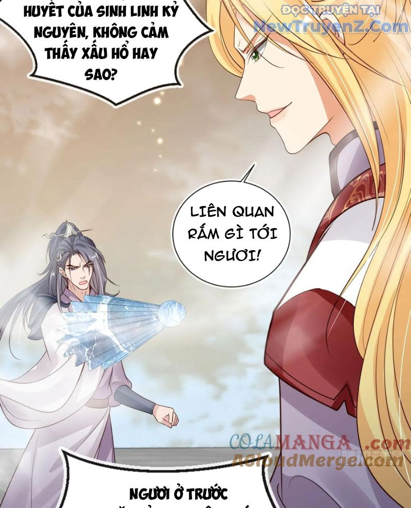 Tùy Tùng Của Nữ Phản Diện Chapter 167 - Trang 27