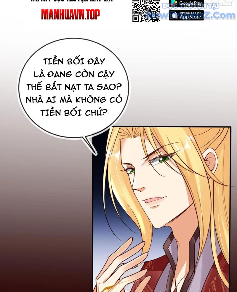 Tùy Tùng Của Nữ Phản Diện Chapter 167 - Trang 32