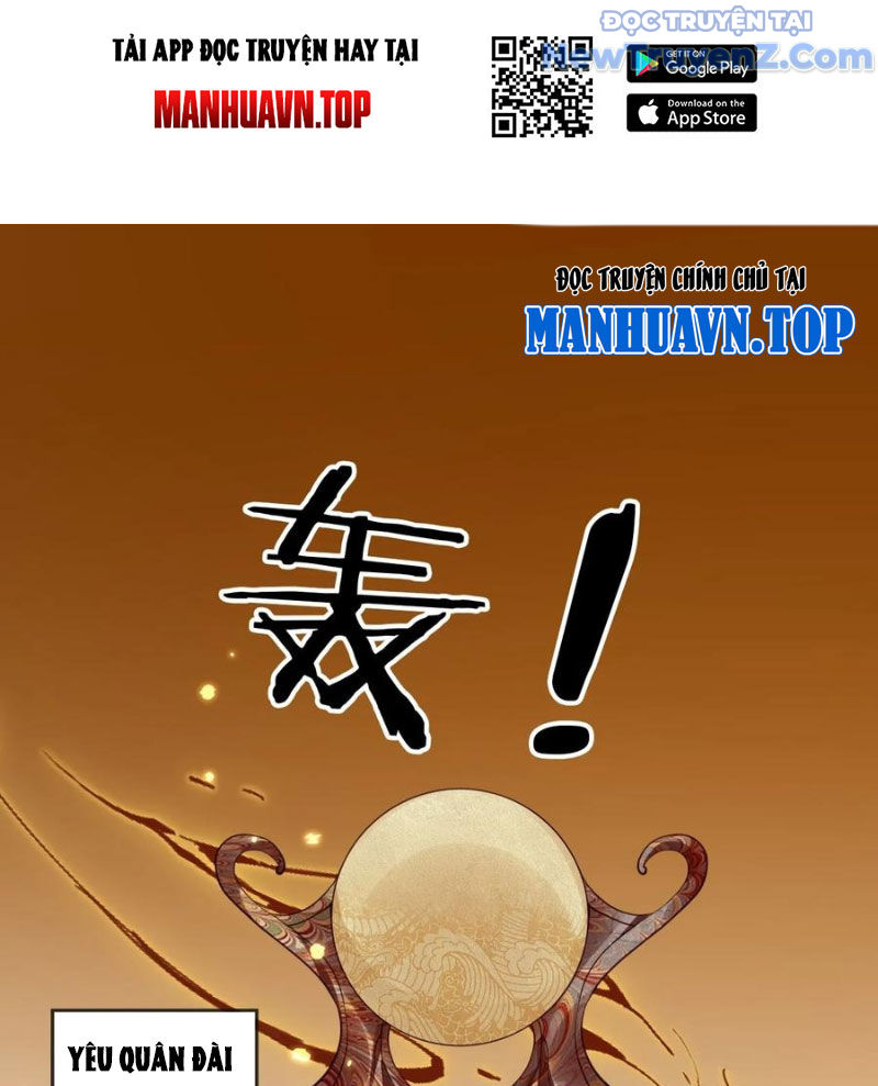 Tùy Tùng Của Nữ Phản Diện Chapter 167 - Trang 5