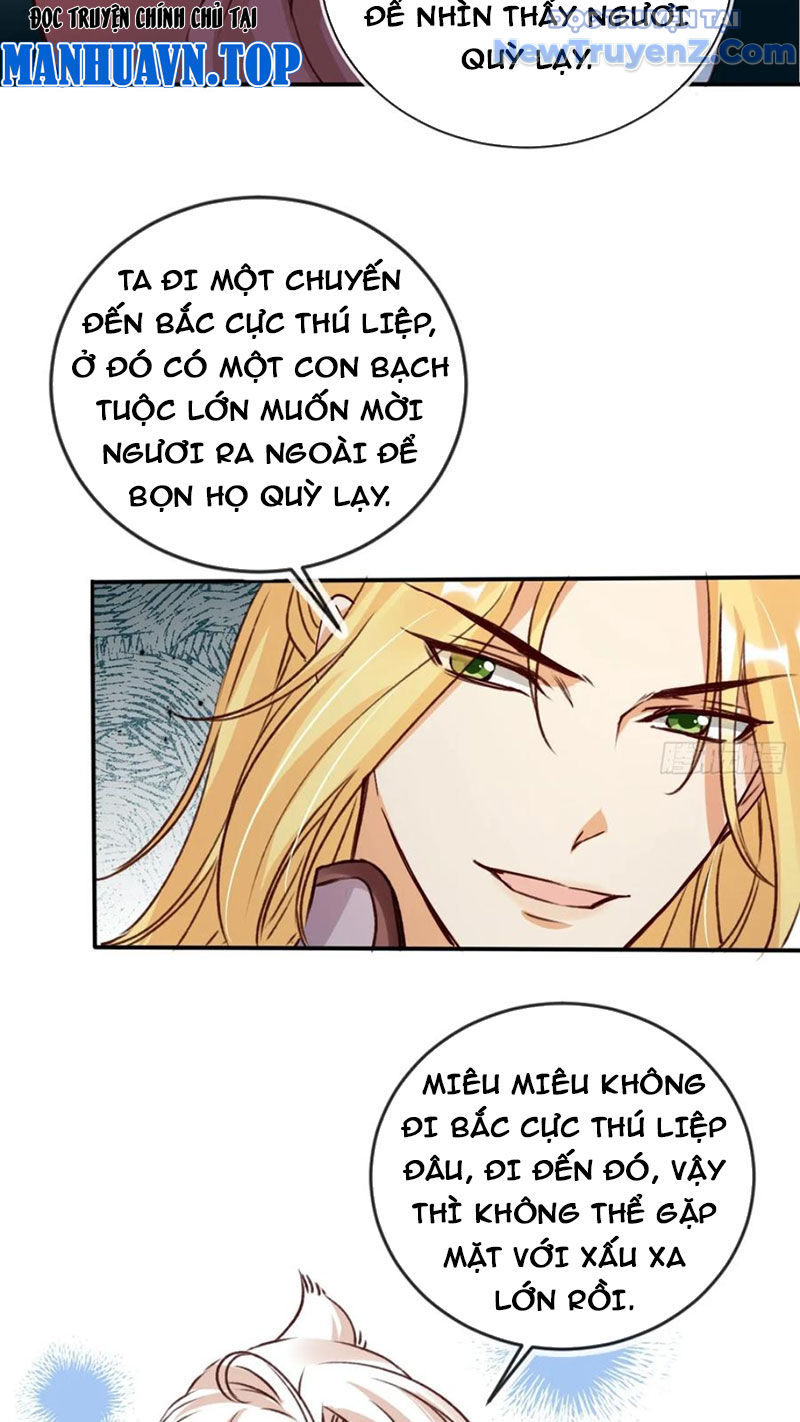 Tùy Tùng Của Nữ Phản Diện Chapter 168 - Trang 27