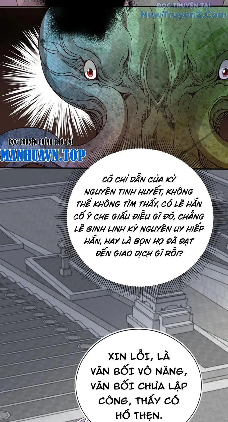 Tùy Tùng Của Nữ Phản Diện Chapter 168 - Trang 35