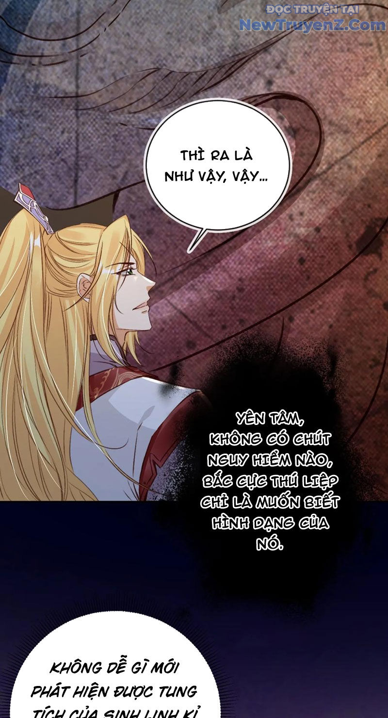 Tùy Tùng Của Nữ Phản Diện Chapter 168 - Trang 6