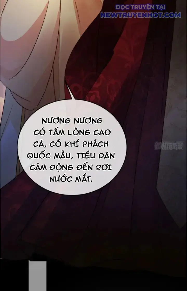 Tùy Tùng Của Nữ Phản Diện Chapter 17 - Trang 14