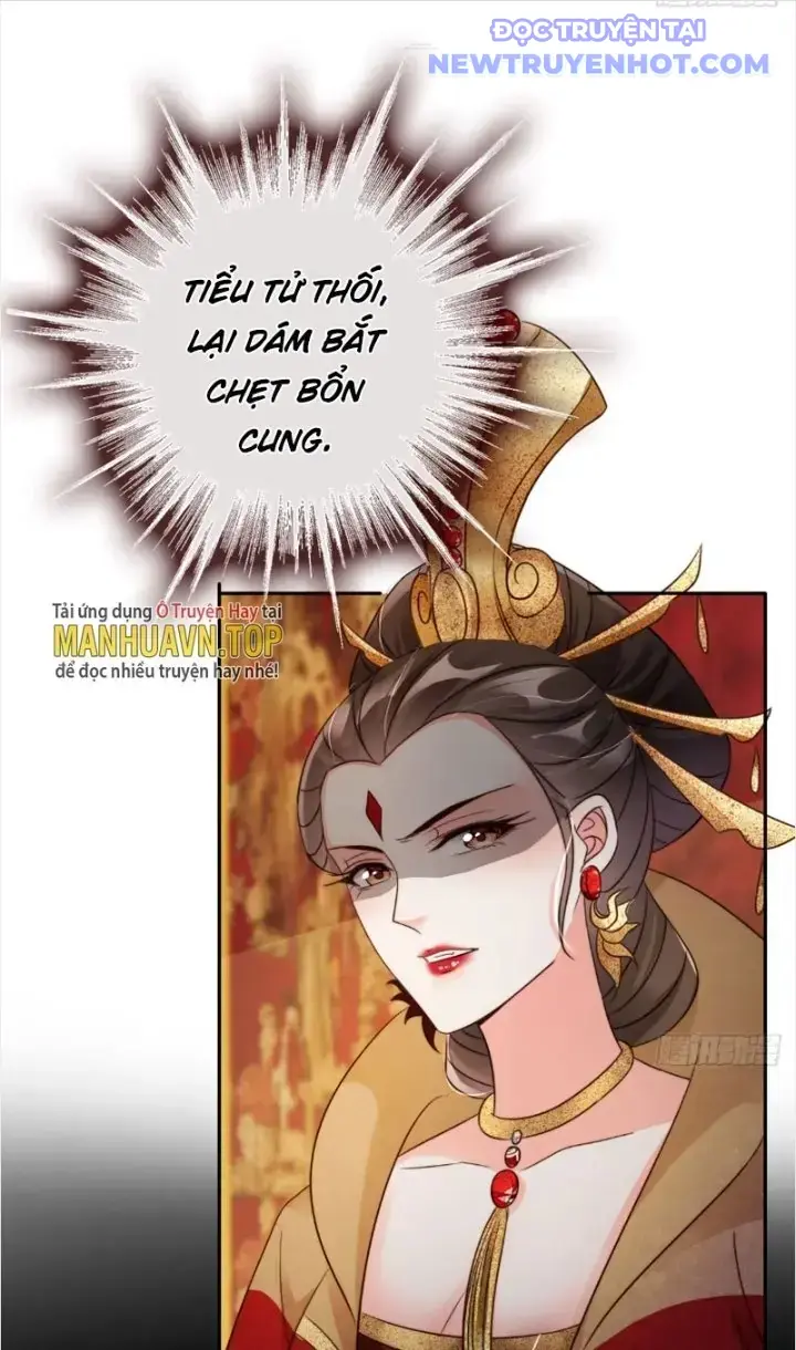 Tùy Tùng Của Nữ Phản Diện Chapter 17 - Trang 2