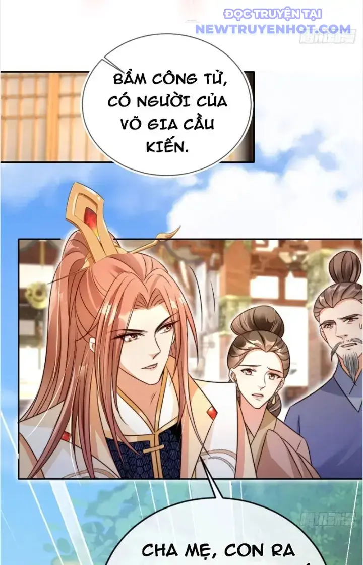 Tùy Tùng Của Nữ Phản Diện Chapter 17 - Trang 22