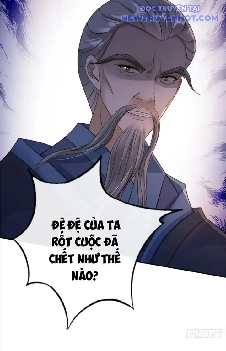 Tùy Tùng Của Nữ Phản Diện Chapter 17 - Trang 26