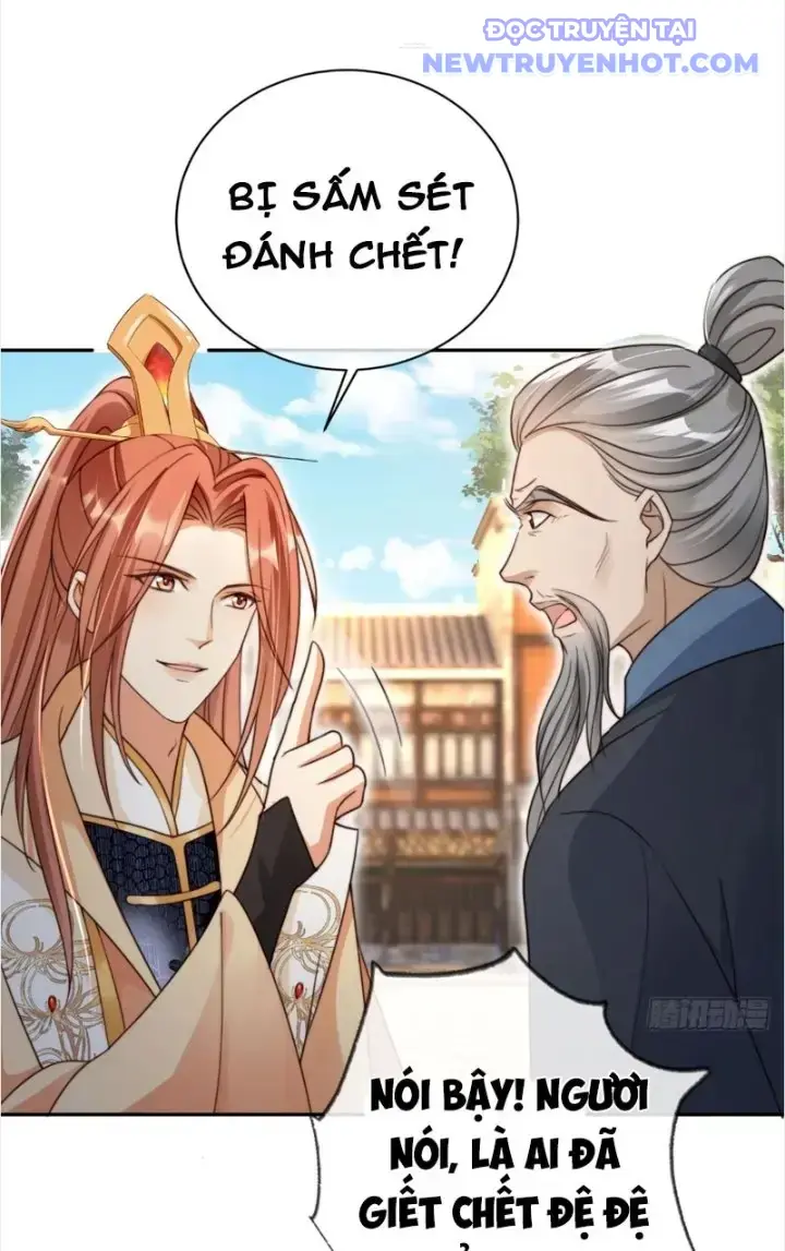 Tùy Tùng Của Nữ Phản Diện Chapter 17 - Trang 27