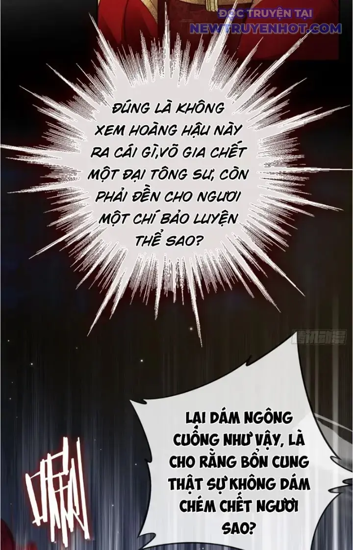 Tùy Tùng Của Nữ Phản Diện Chapter 17 - Trang 3