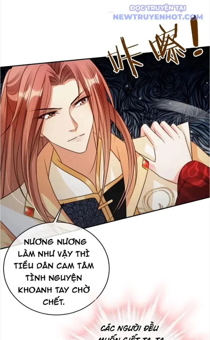 Tùy Tùng Của Nữ Phản Diện Chapter 17 - Trang 5