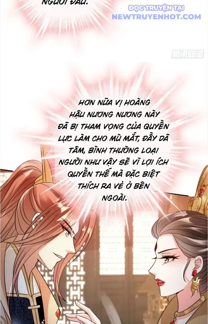 Tùy Tùng Của Nữ Phản Diện Chapter 17 - Trang 7