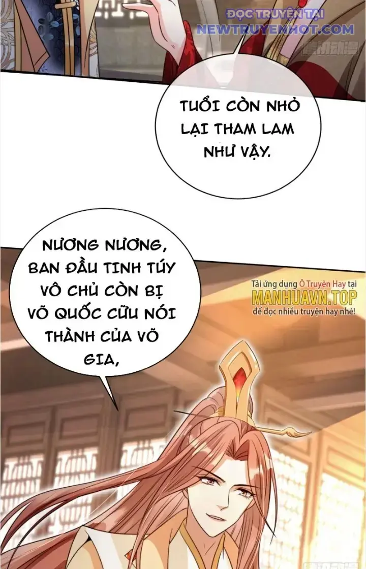 Tùy Tùng Của Nữ Phản Diện Chapter 17 - Trang 8