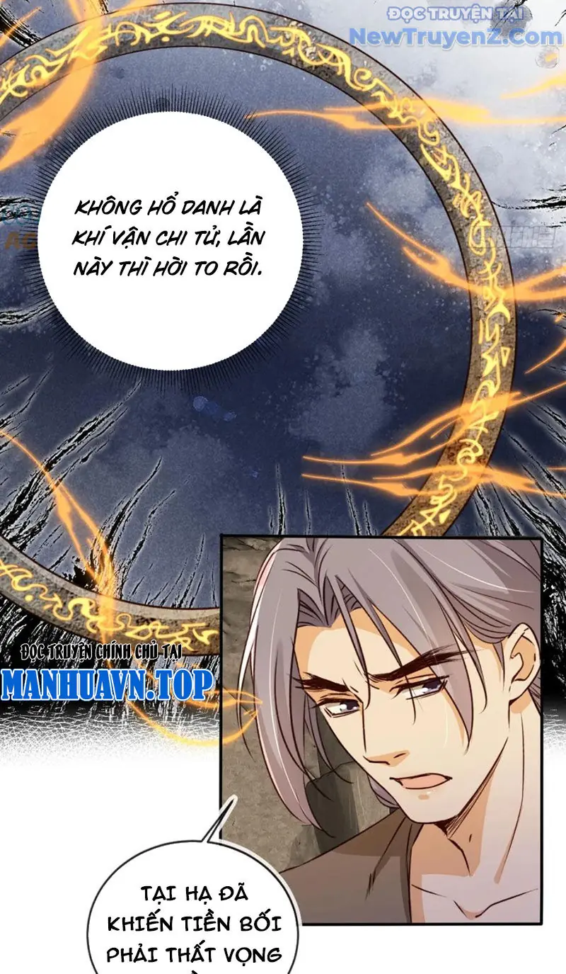 Tùy Tùng Của Nữ Phản Diện Chapter 170 - Trang 13