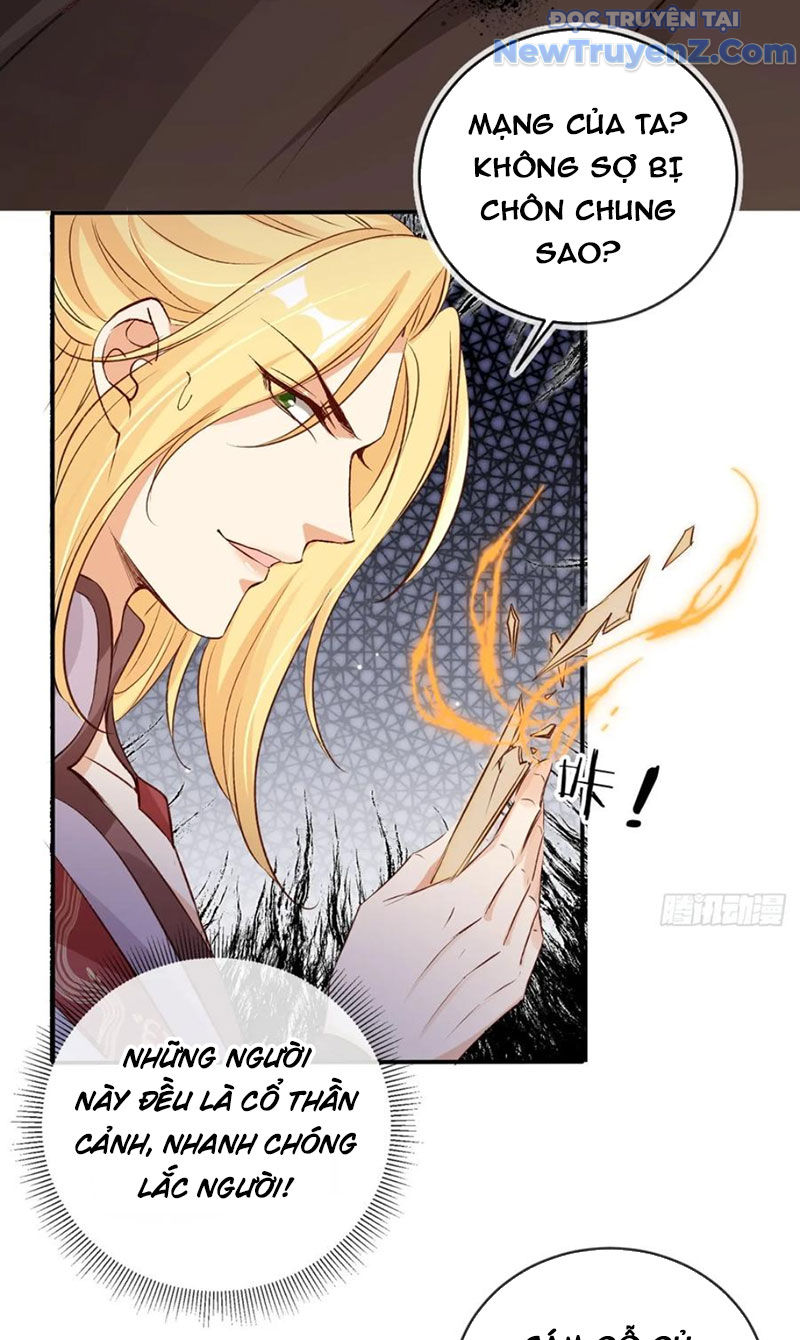 Tùy Tùng Của Nữ Phản Diện Chapter 170 - Trang 22