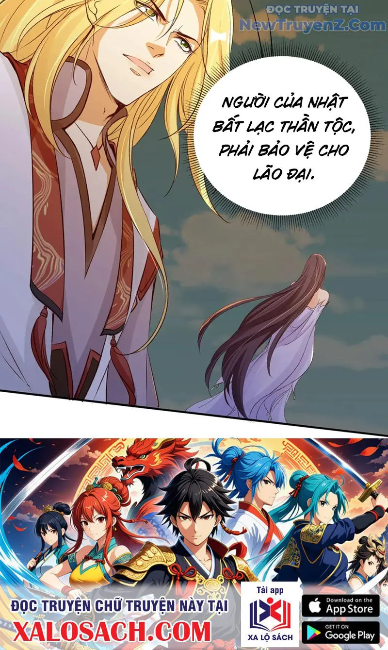 Tùy Tùng Của Nữ Phản Diện Chapter 170 - Trang 42