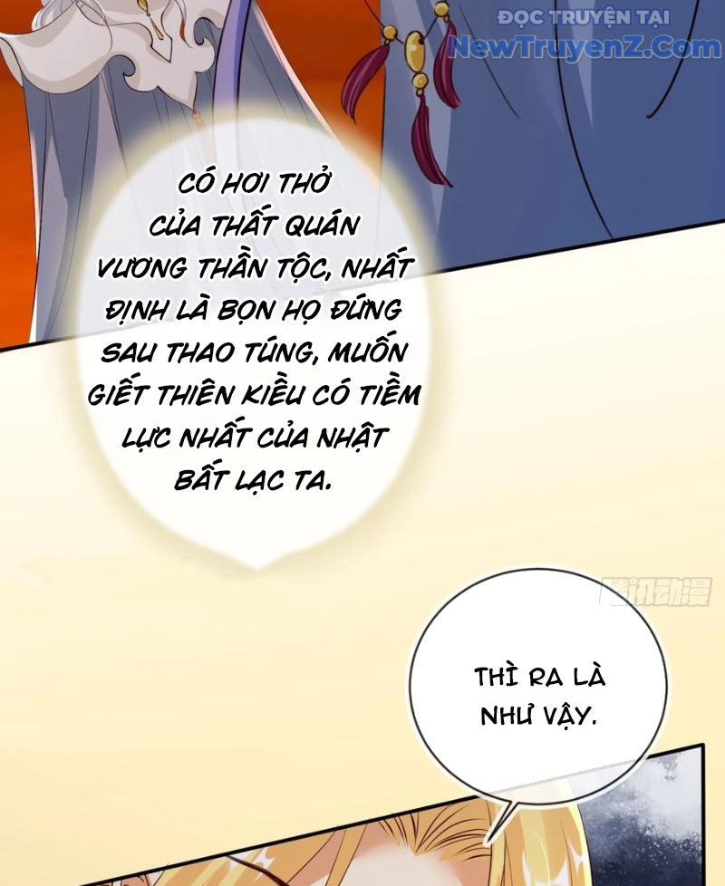 Tùy Tùng Của Nữ Phản Diện Chapter 171 - Trang 13