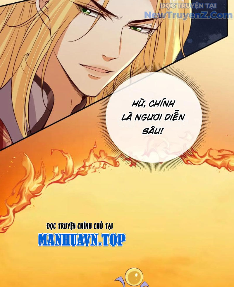 Tùy Tùng Của Nữ Phản Diện Chapter 171 - Trang 14
