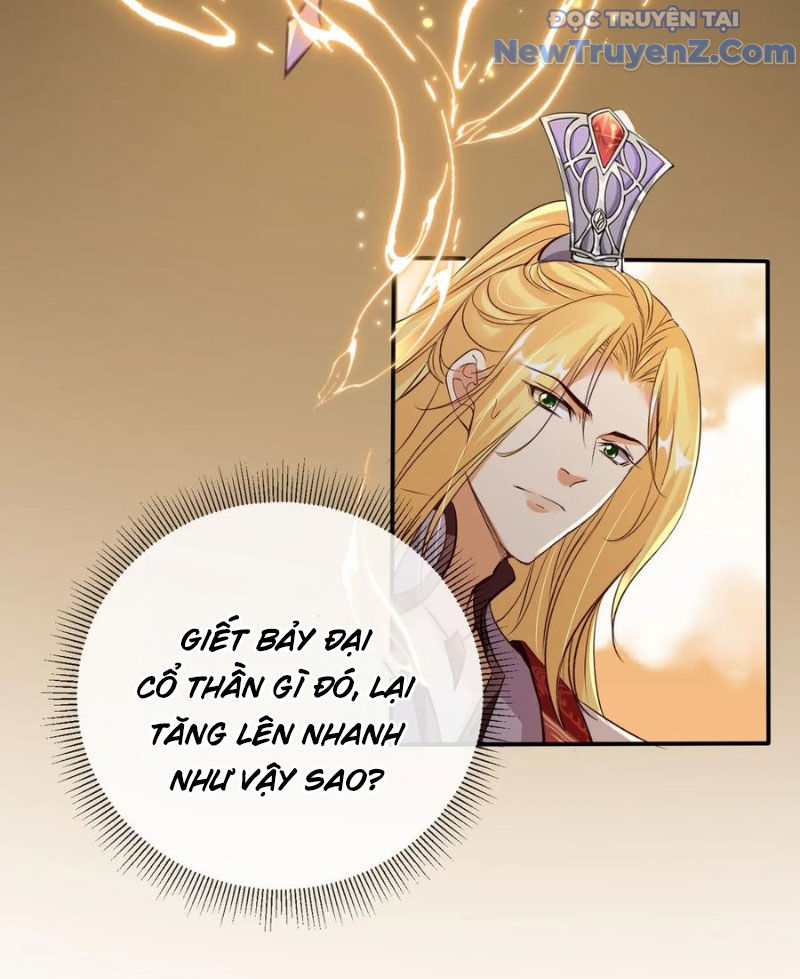 Tùy Tùng Của Nữ Phản Diện Chapter 171 - Trang 17
