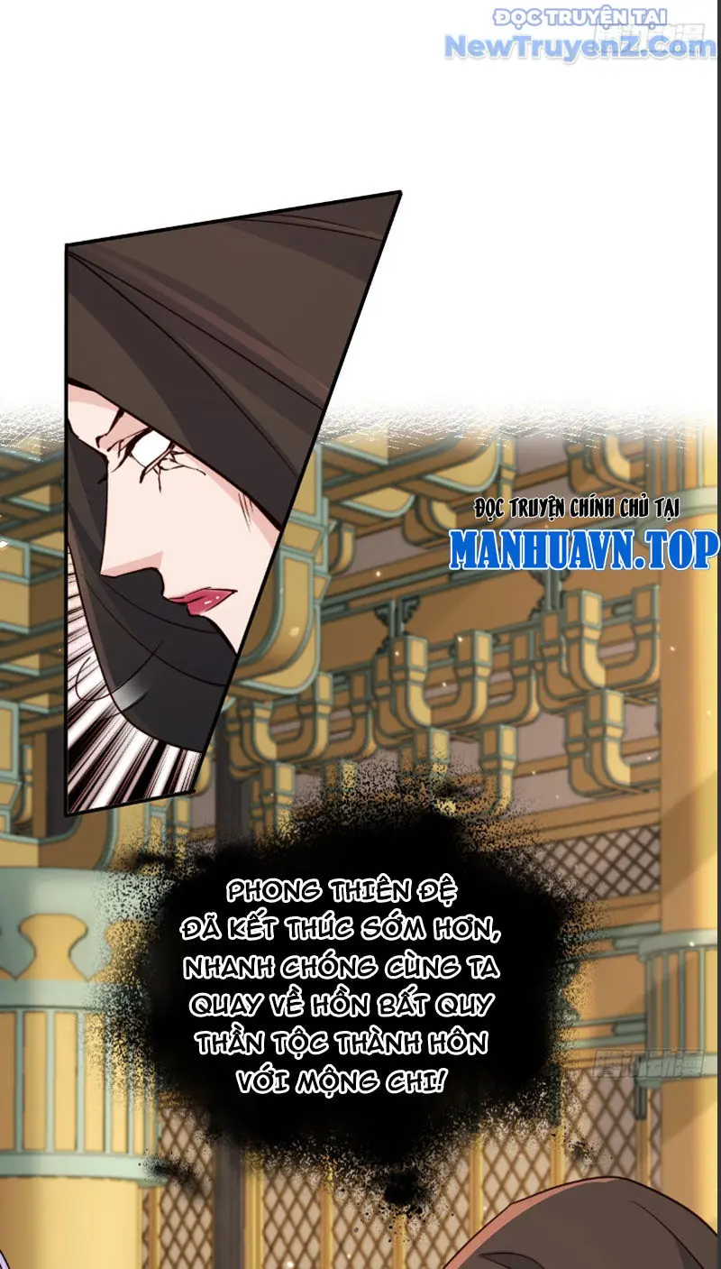 Tùy Tùng Của Nữ Phản Diện Chapter 172 - Trang 14