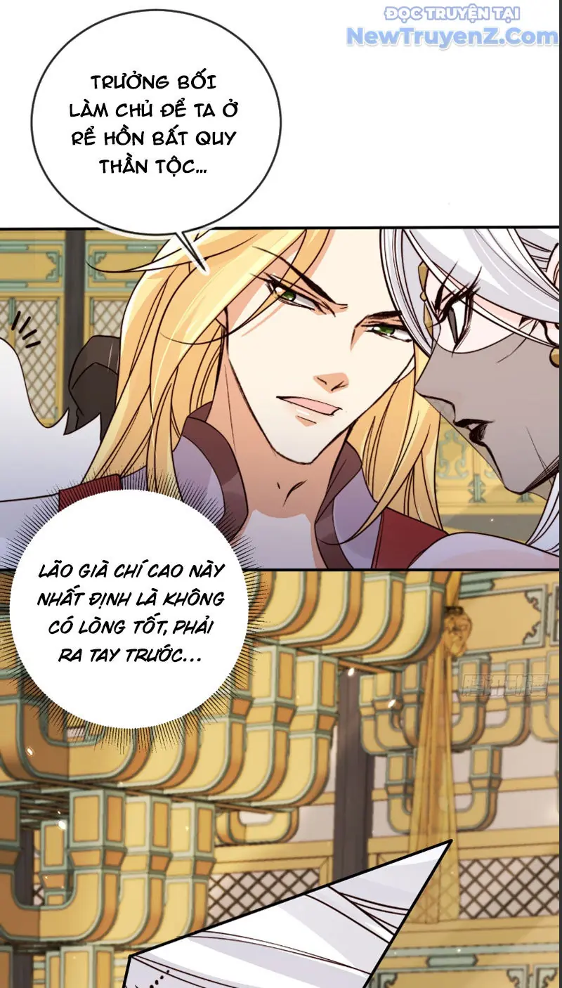 Tùy Tùng Của Nữ Phản Diện Chapter 172 - Trang 23