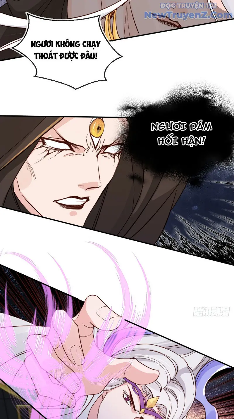 Tùy Tùng Của Nữ Phản Diện Chapter 172 - Trang 33