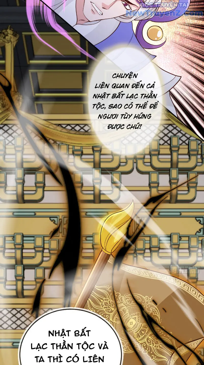 Tùy Tùng Của Nữ Phản Diện Chapter 172 - Trang 34