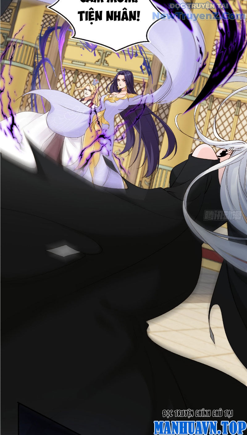 Tùy Tùng Của Nữ Phản Diện Chapter 173 - Trang 6