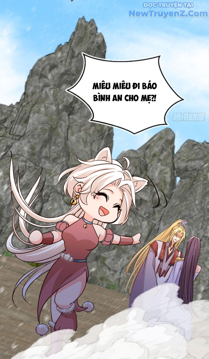 Tùy Tùng Của Nữ Phản Diện Chapter 174 - Trang 30