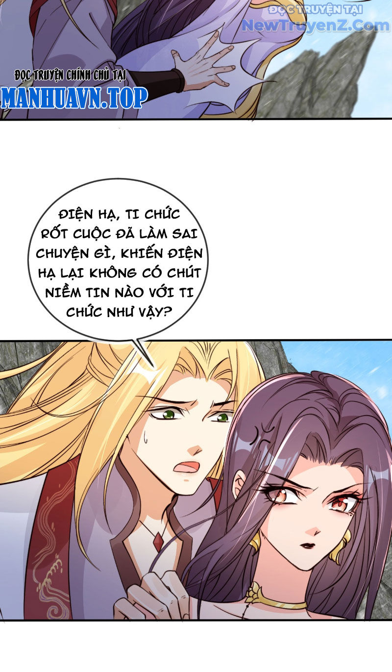 Tùy Tùng Của Nữ Phản Diện Chapter 174 - Trang 32