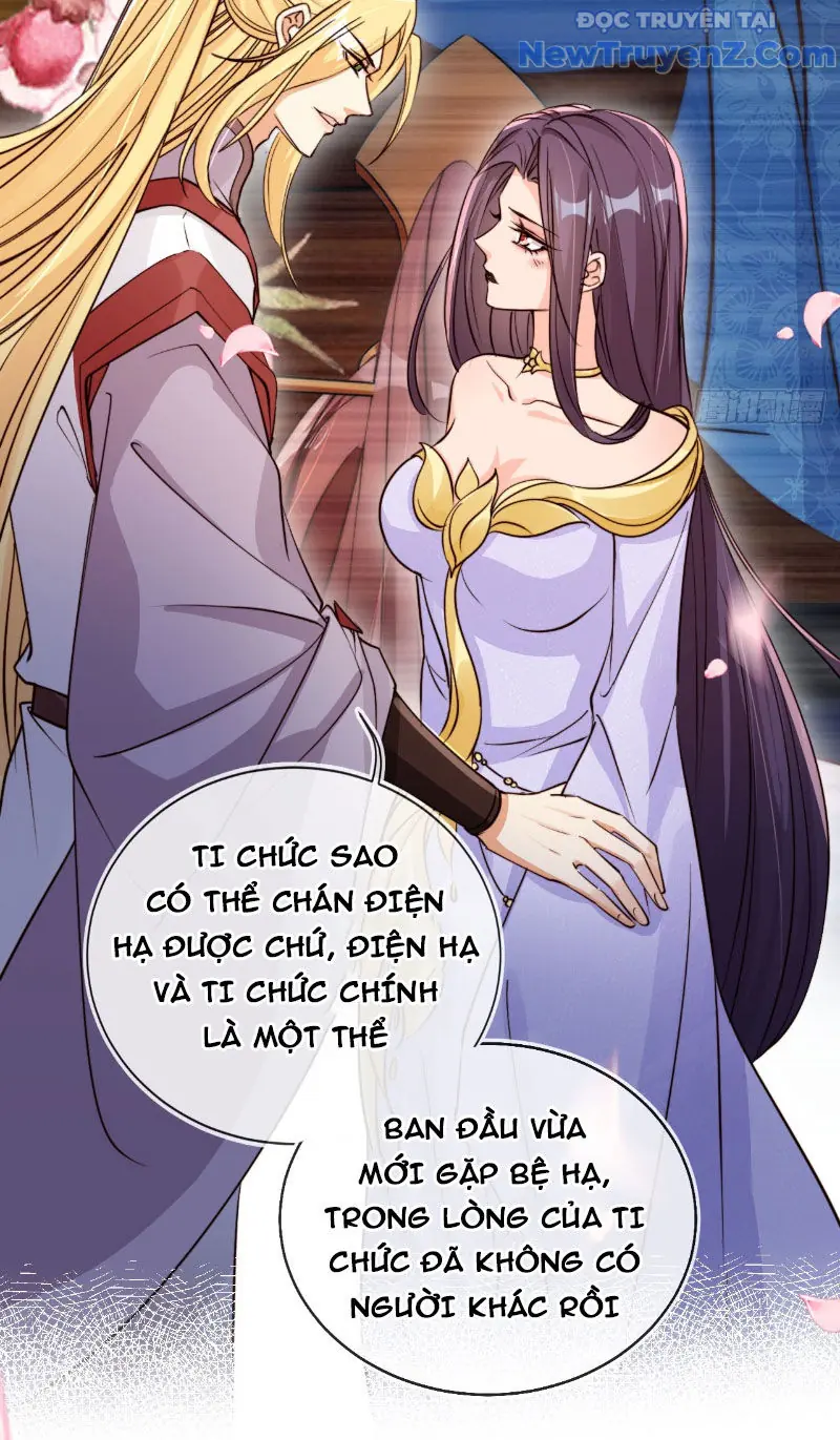 Tùy Tùng Của Nữ Phản Diện Chapter 174 - Trang 36