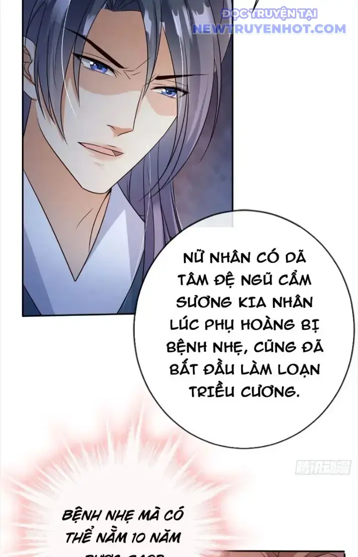 Tùy Tùng Của Nữ Phản Diện Chapter 18 - Trang 21