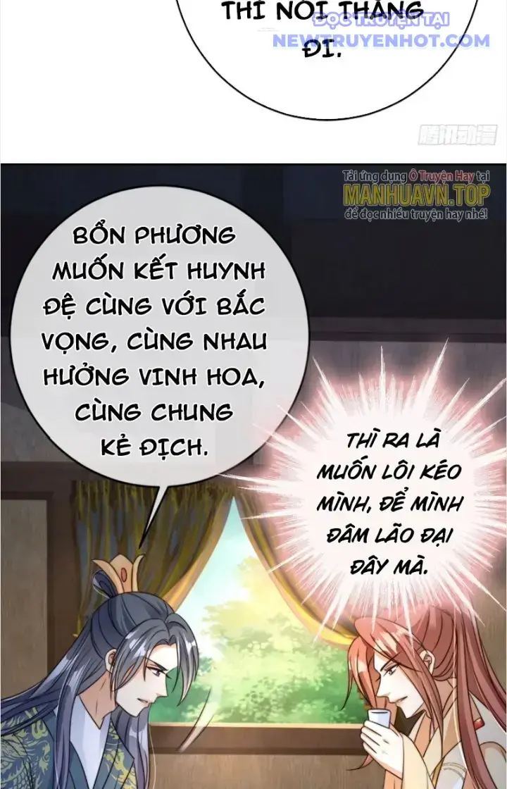 Tùy Tùng Của Nữ Phản Diện Chapter 18 - Trang 24