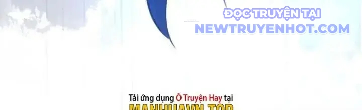 Tùy Tùng Của Nữ Phản Diện Chapter 2 - Trang 25
