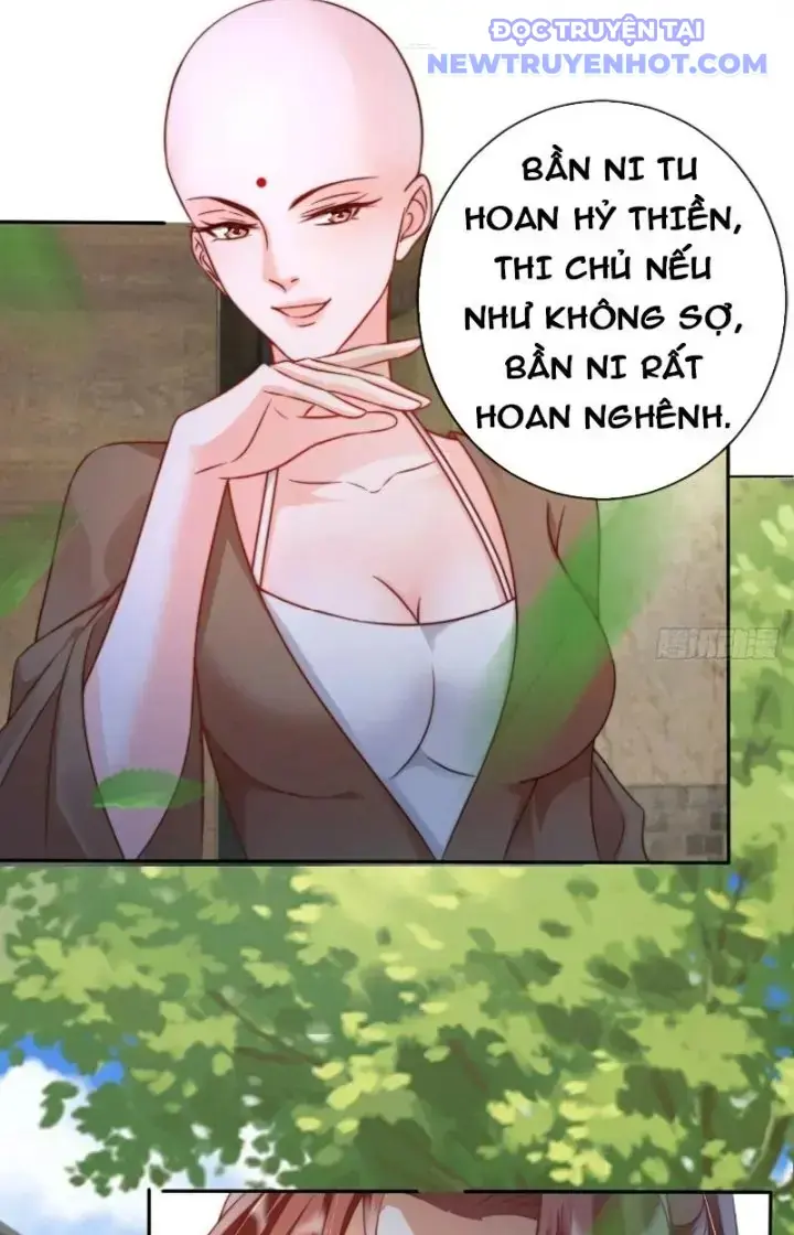 Tùy Tùng Của Nữ Phản Diện Chapter 21 - Trang 17