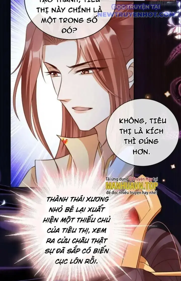Tùy Tùng Của Nữ Phản Diện Chapter 21 - Trang 3
