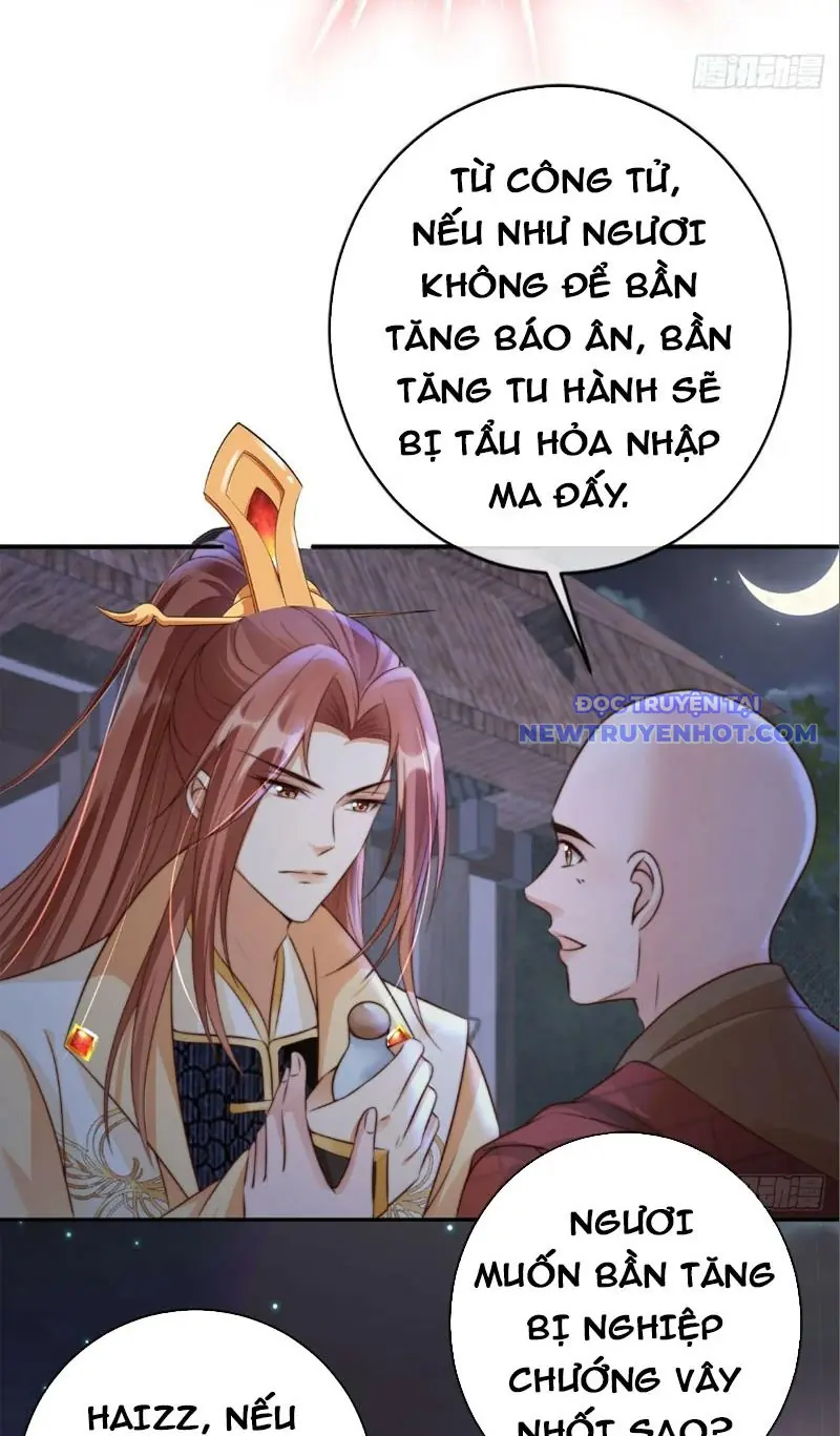 Tùy Tùng Của Nữ Phản Diện Chapter 23 - Trang 13