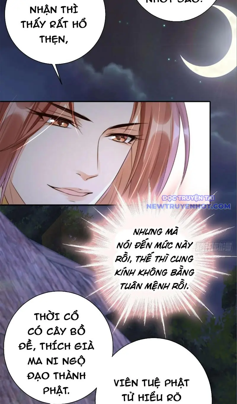 Tùy Tùng Của Nữ Phản Diện Chapter 23 - Trang 14