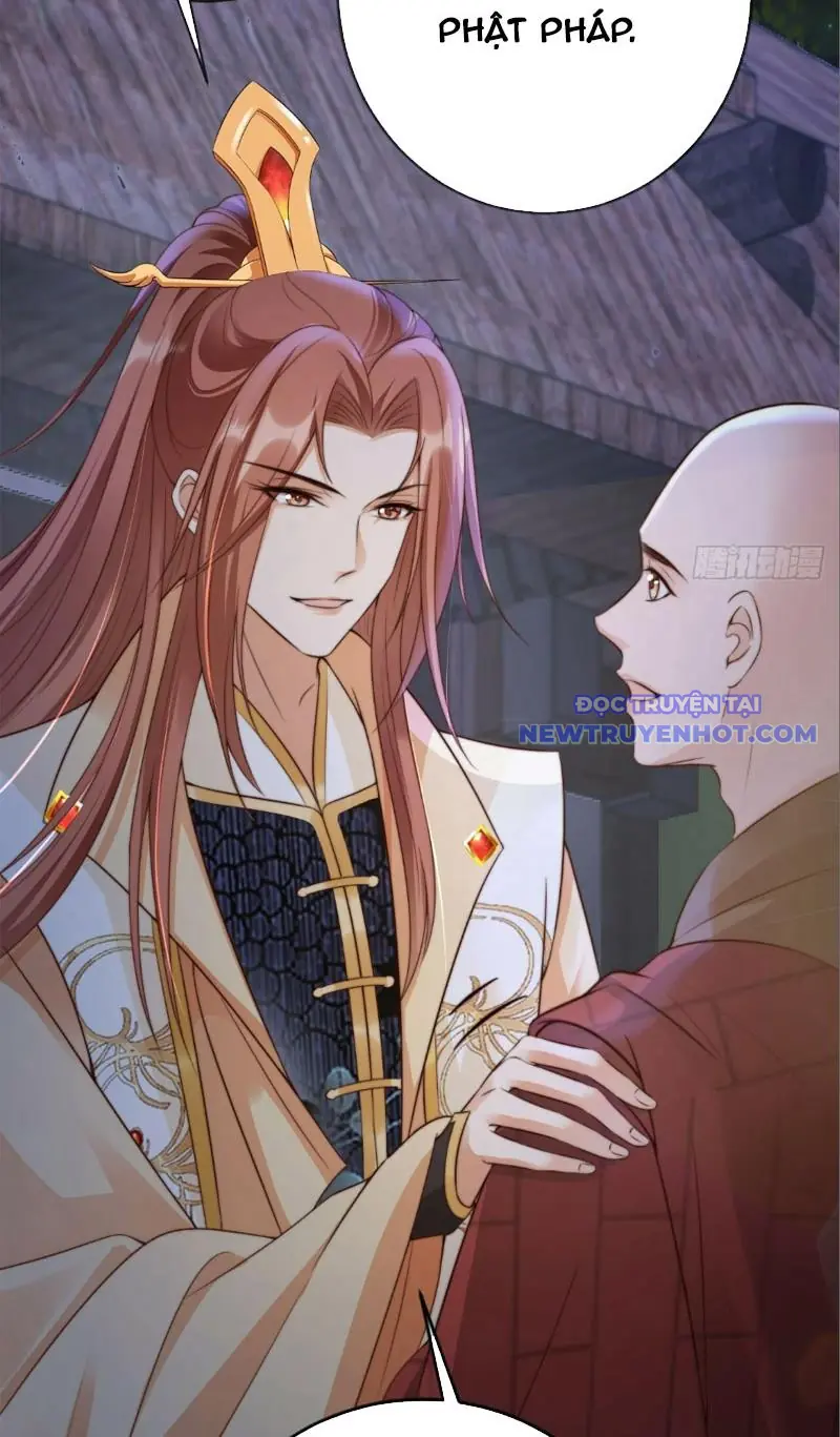 Tùy Tùng Của Nữ Phản Diện Chapter 23 - Trang 15