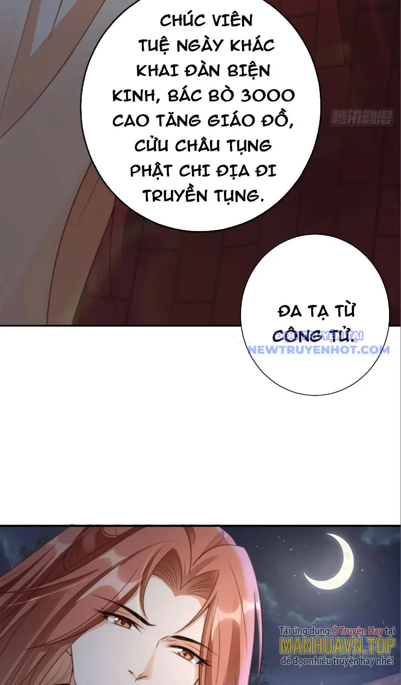 Tùy Tùng Của Nữ Phản Diện Chapter 23 - Trang 16