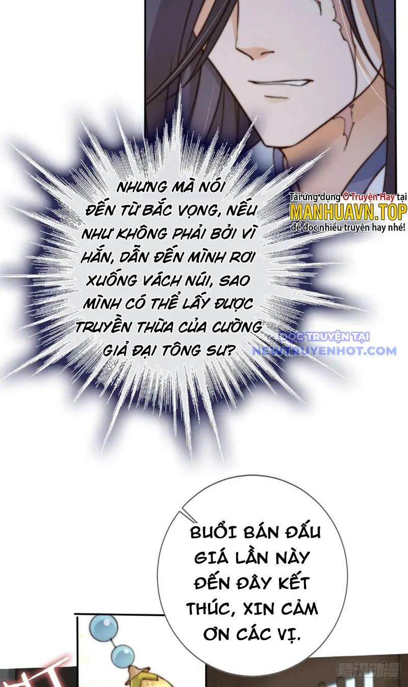 Tùy Tùng Của Nữ Phản Diện Chapter 23 - Trang 26