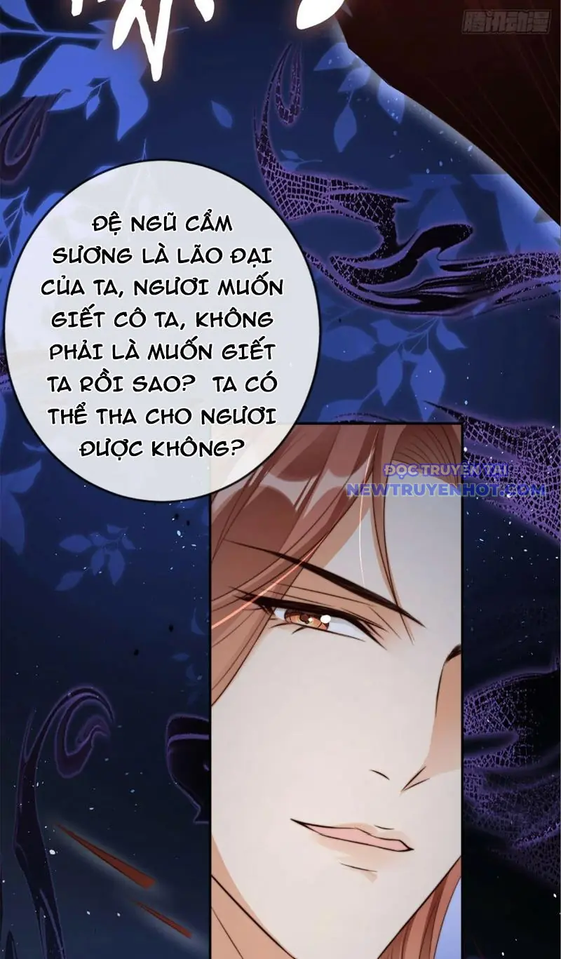 Tùy Tùng Của Nữ Phản Diện Chapter 23 - Trang 3