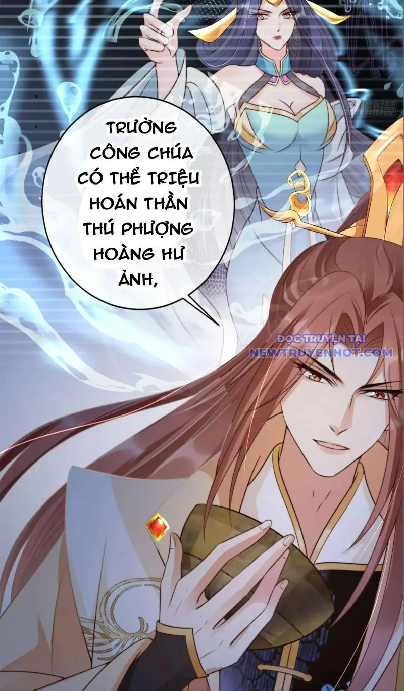 Tùy Tùng Của Nữ Phản Diện Chapter 23 - Trang 6