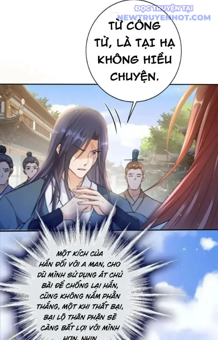 Tùy Tùng Của Nữ Phản Diện Chapter 24 - Trang 14
