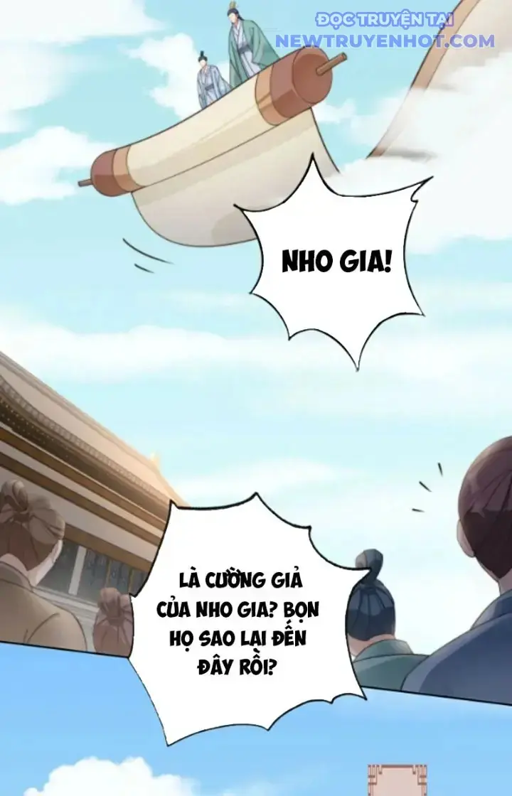 Tùy Tùng Của Nữ Phản Diện Chapter 26 - Trang 13
